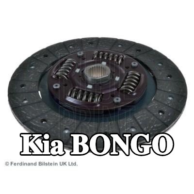 BLUE PRINT صفيحة القابض — Kia Bongo