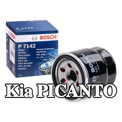 BOSCH فلتر الزيت مع صمام واحد مانع للرجوع — 2004 Kia Picanto