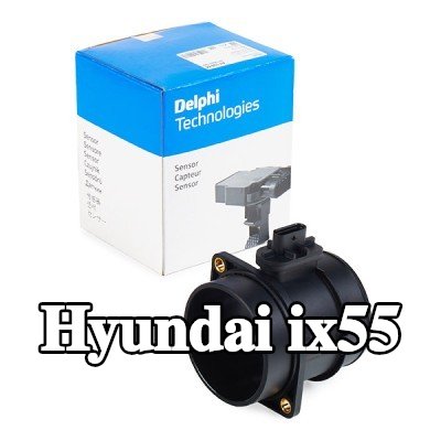 DELPHI مستشعر تدفق الهواء الكلي 12V — Hyundai ix55