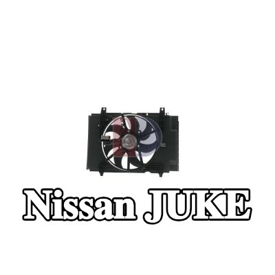AKS DASIS غطاء، مروحة المبرد — Nissan Juke