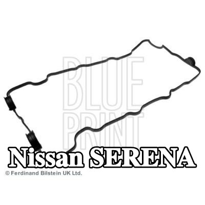 BLUE PRINT حشية غطاء الكرسي الهزاز — 2000 Nissan Serena