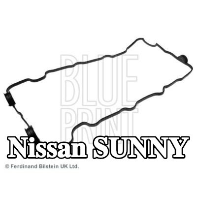 BLUE PRINT حشية غطاء الكرسي الهزاز — 1990 Nissan Sunny