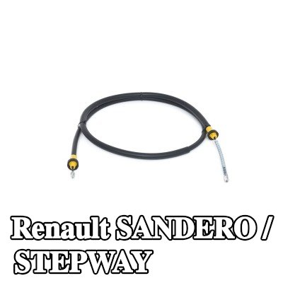 BOSCH كابل فرامل اليد 1657mm — Renault Sandero / Stepway