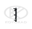 KOYORAD Motor radyatörü — Lexus Ux (7)