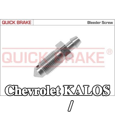 QUICK BRAKE برغي/صمام التهوية — Chevrolet Kalos