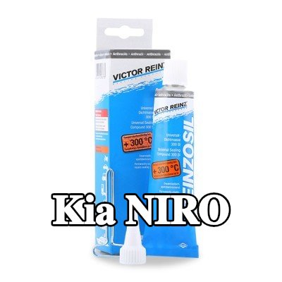 REINZ مانع تسرب سيليكون — Kia Niro