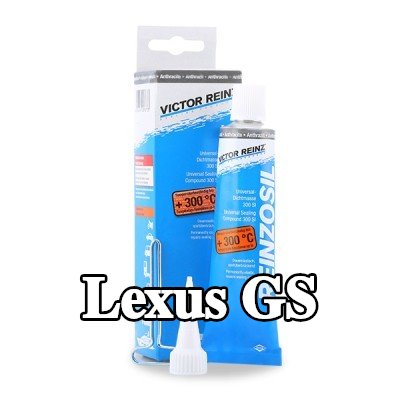 REINZ مانع تسرب سيليكون — Lexus Gs