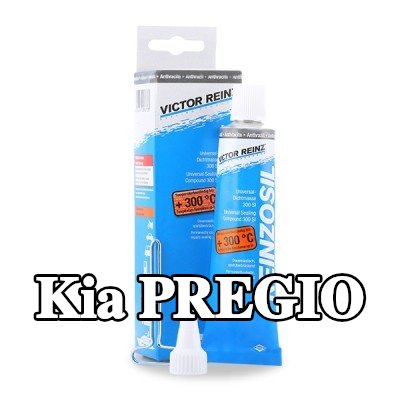 REINZ مانع تسرب سيليكون — Kia Pregio