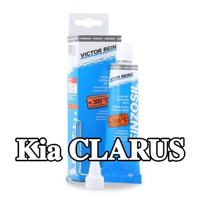 REINZ مانع تسرب سيليكون — Kia Clarus