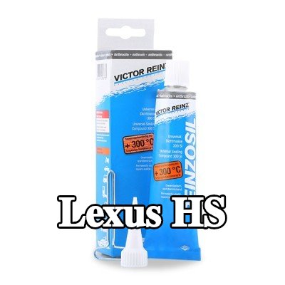 REINZ مانع تسرب سيليكون — Lexus Hs