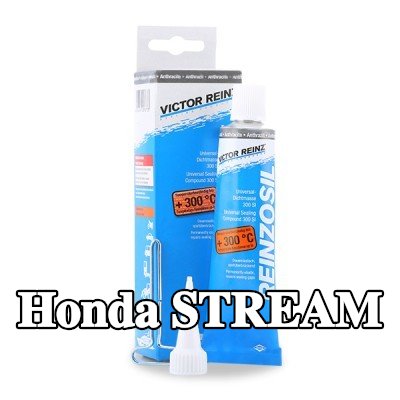 REINZ مانع تسرب سيليكون — Honda Stream