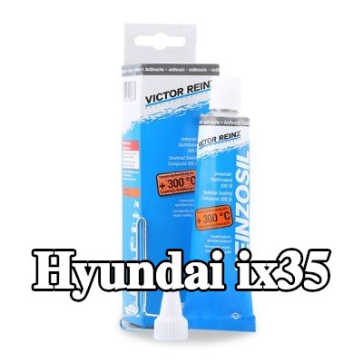 REINZ مانع تسرب سيليكون — Hyundai ix35