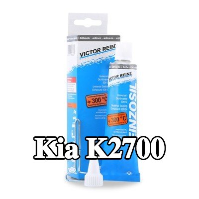 REINZ مانع تسرب سيليكون — Kia K2700