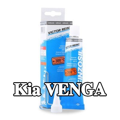 REINZ مانع تسرب سيليكون — Kia Venga