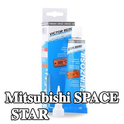 REINZ مانع تسرب سيليكون — Mitsubishi Space Star