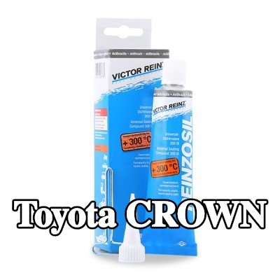 REINZ مانع تسرب سيليكون — Toyota Crown