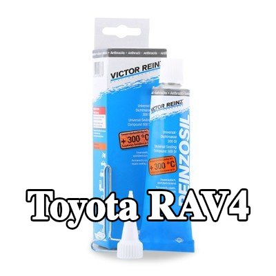 REINZ مانع تسرب سيليكون — Toyota Rav4
