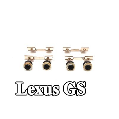 BOSCH طقم تركيب وسادات الفرامل — Lexus Gs