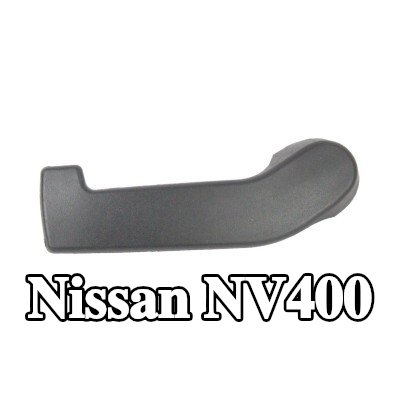 ABAKUS مقبض الباب الخلفي — Nissan Nv400