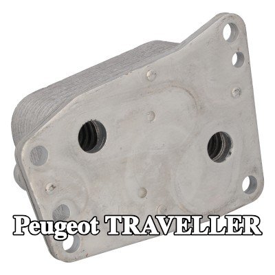 FEBI BILSTEIN مبرد زيت المحرك مع الحشوات/الأختام — Peugeot Traveller