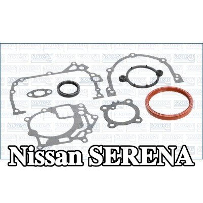 AJUSA مجموعة حشيات علبة المرافق — 2000 Nissan Serena
