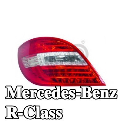 ULO المصباح الخلفي الأيسر, مع حامل لمبة — Mercedes-Benz R-Class