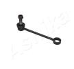 ASHIKA Arka aks anti-roll bar, 22mm — 1995 Honda Prelude (2)