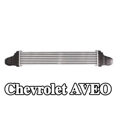 THERMOTEC خزان الماء، المبرد — Chevrolet Aveo