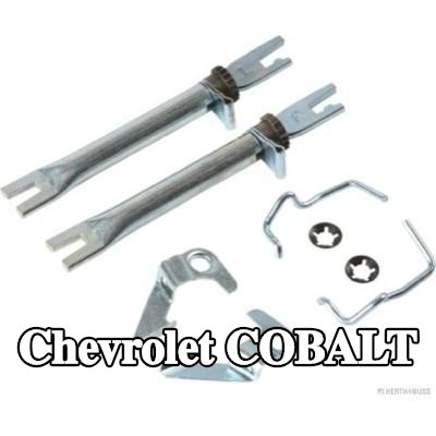 HERTH+BUSS JAKOPARTS مُعدِّل حذاء الفرامل — Chevrolet Cobalt