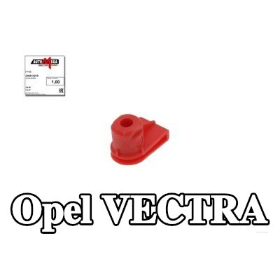 AUTOMEGA مشبك، المصد — Opel Vectra