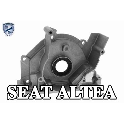 VAICO غطاء علبة المرافق — SEAT Altea