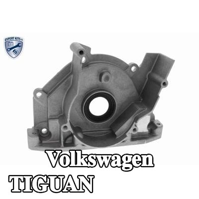 VAICO غطاء علبة المرافق — 2012 Volkswagen Tiguan
