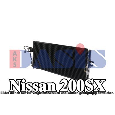 AKS DASIS مكثف تكييف الهواء بدون مجفف — Nissan 200sx