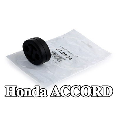 MTS مخمد مطاطي، كاتم الصوت — 2004 Honda Accord