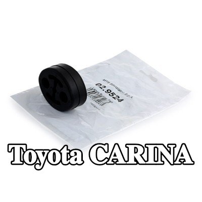 MTS مخمد مطاطي، كاتم الصوت — Toyota Carina