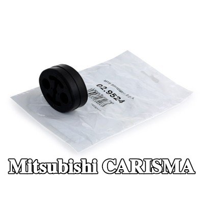 MTS مخمد مطاطي، كاتم الصوت — Mitsubishi Carisma