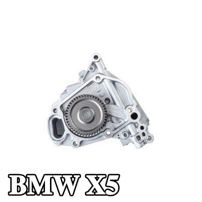 MAHLE مضخة الزيت — BMW X5