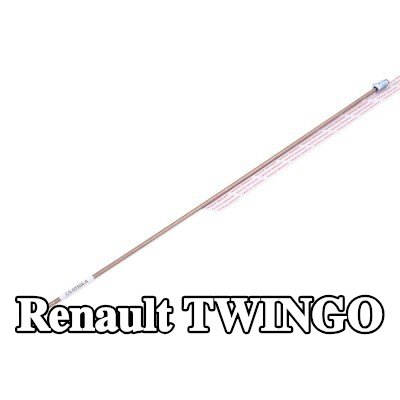 QUICK BRAKE أنابيب الفرامل — 2012 Renault Twingo