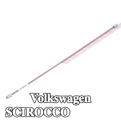 QUICK BRAKE أنابيب الفرامل — 1990 Volkswagen Scirocco