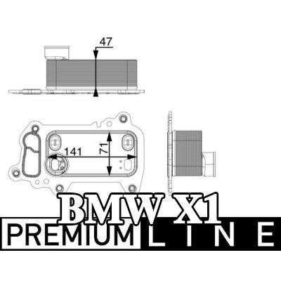 MAHLE مبرد زيت المحرك بدون حشية/مانع تسرب — 2012 BMW X1