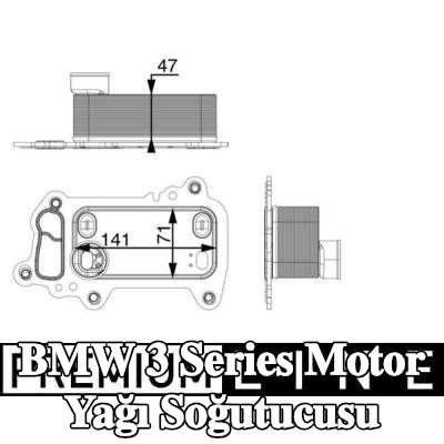 MAHLE Conta/sızdırmazlık elemanı olmayan motor yağı soğutucusu — 2012 BMW 3 Series