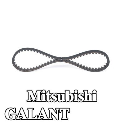 BOSCH عدد أسنان حزام التوقيت: 177, 1416mm — Mitsubishi Galant