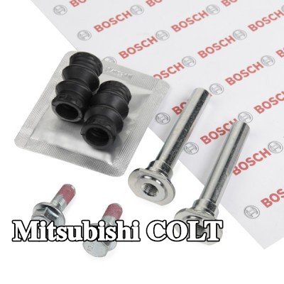 BOSCH طقم جلبة التوجيه, مكابح مع مواد التثبيت/التركيب — Mitsubishi Colt