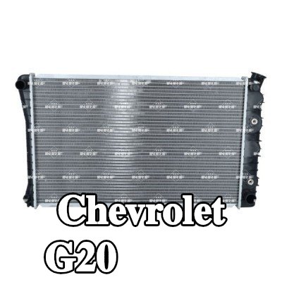 NRF مبرد المحرك من الألومنيوم — Chevrolet G20