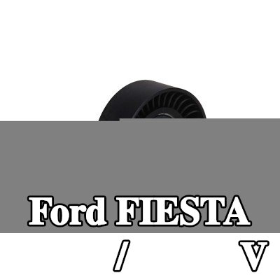 KAMOKA بكرة انحراف/توجيه، حزام V — 2000 Ford Fiesta