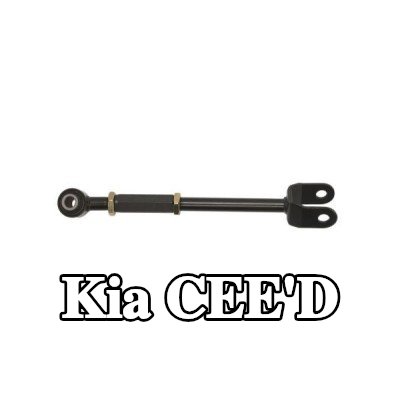 YAMATO حامل، جسم المحور — Kia Cee'd