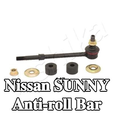 ASHIKA Arka aks anti-roll bar — Nissan Sunny