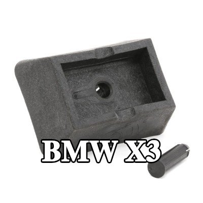 FEBI BILSTEIN لوحة دعم الرافعة — 2003 BMW X3