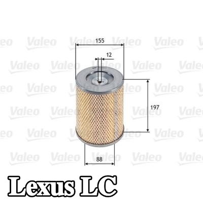 VALEO مرشح الهواء — Lexus Lc