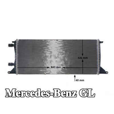 MAHLE مبرد درجات الحرارة المنخفضة، المبرد البيني — Mercedes-Benz Gl